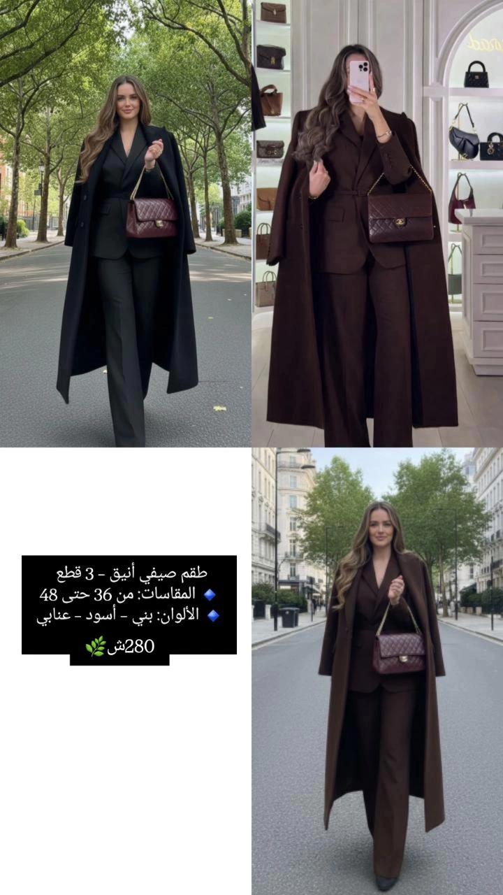 جلباب جوخ بأزرار