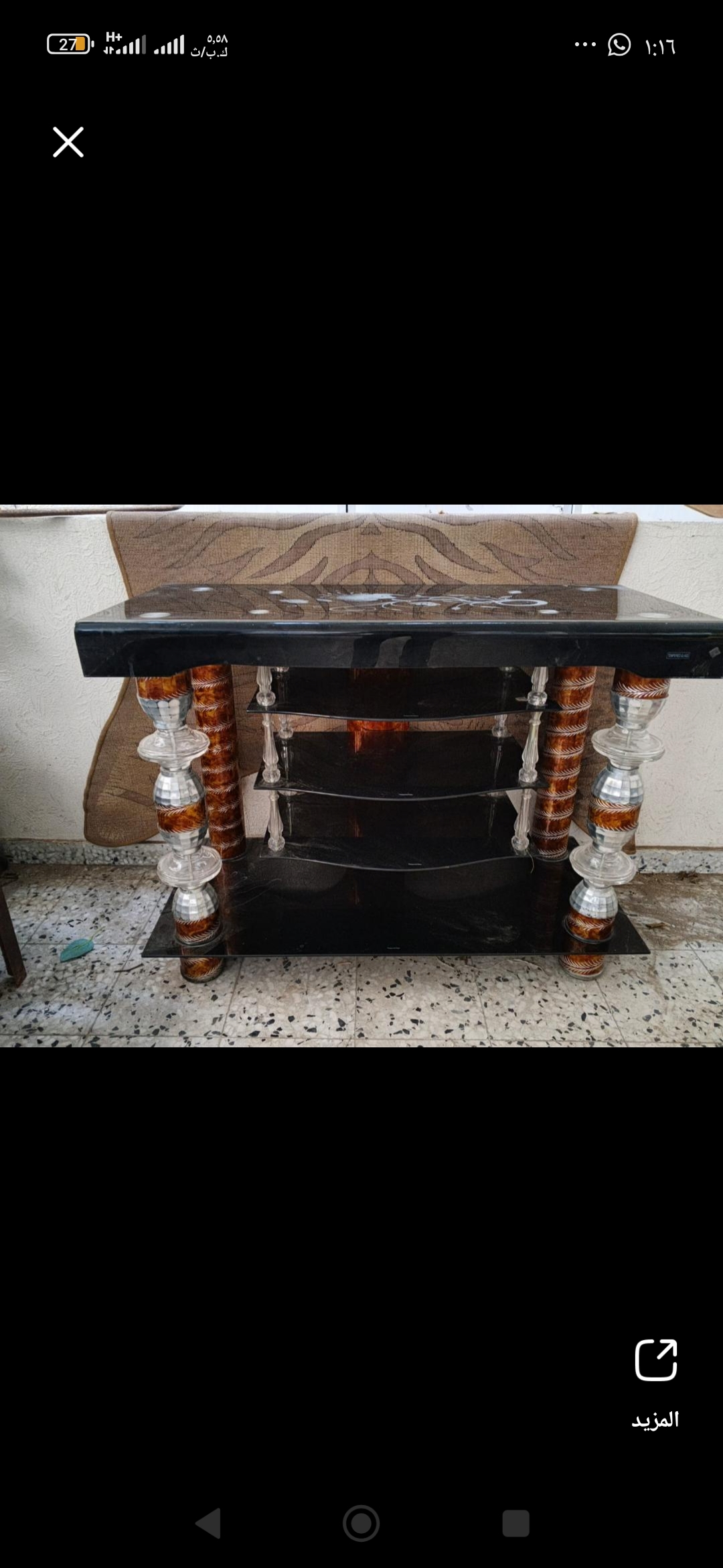 طاولة متعددة الاستخدامات 